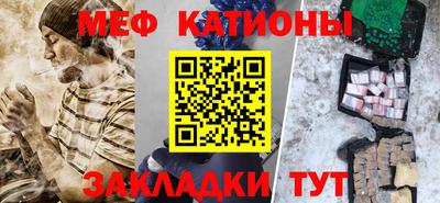 герыч Донской