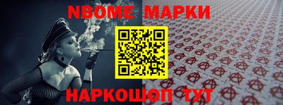 герыч Донской