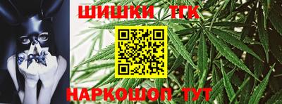 герыч Донской