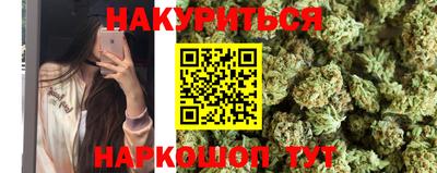 герыч Донской