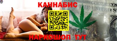 герыч Донской