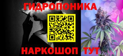 альфа пвп Донецк