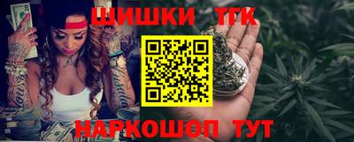 герыч Донской