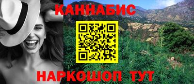 СК Гусь-Хрустальный
