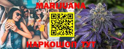 альфа пвп Донецк