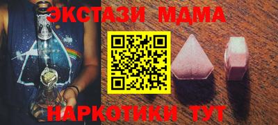 герыч Донской