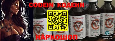 герыч Донской