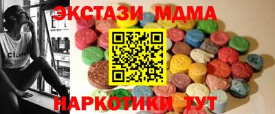 герыч Донской