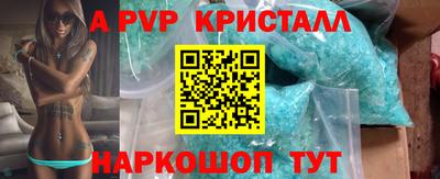 герыч Донской