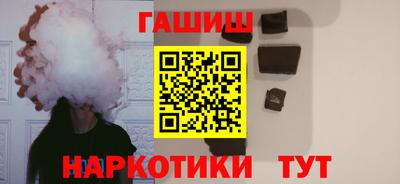 спиды Дубна
