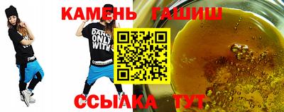 спиды Дубна