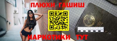 герыч Донской