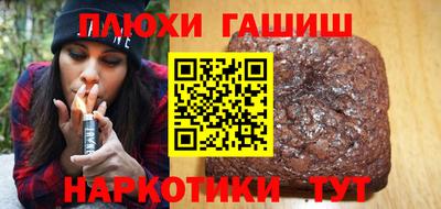спиды Дубна