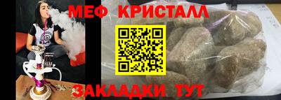 герыч Донской